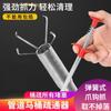 Pinza desatascadora de tuberías pinza para basura de alcantarilla pinza para objetos extraños extractor de objetos de cuatro garras gancho de resorte para inodoro herramienta de limpieza de inodoro