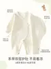 Enterizo de Bebé para Primavera y Otoño Recién Nacido Manga Larga Terciopelo Suave Ropa de Mariposa Pijamas Mono sin Costuras para Bebé Ropa para Gatear
