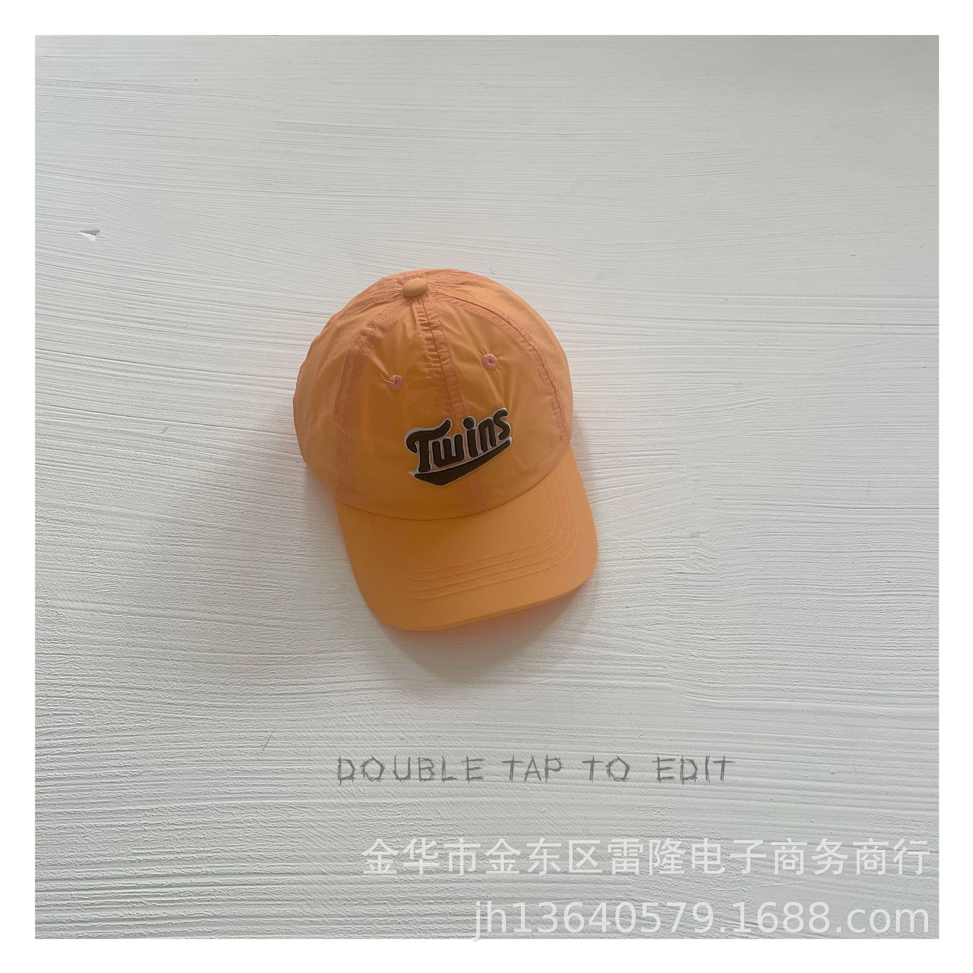 IMG_7370(20240314-225215)