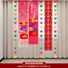 Dopamina 2025 Nuevo Diseño de Habitación de Boda Traje Decoración de Cortinas de Boda Adornos Colgantes Casa Nueva Dormitorio de Mujer Boda