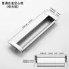 Manija oculta manija de cajón moderna aluminio espacial manija empotrada ranura para puerta corredera hebilla de aleación de aluminio empotrada