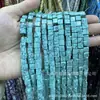 Cuentas Cuadradas Naturales Cristal Ágata Piedra Cuentas Sueltas Cuadrado de Ángulo Recto Cuentas Cubo de Azúcar Accesorios para Joyería DIY