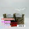 Tongwei Grânulos Flutuantes Ração para Peixes Grânulos Originais para Tanque Pó Iscas para Pesca Selvagem de Carpa Negra Outros Pó Sheng Yue