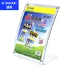 Cartão de mesa Keji com ímã forte para cartões de mesa em arco L cartão de mesa cartão de mesa A4 cartão de exibição suporte de exibição vertical para cartões fábrica de etiquetas vendas diretas