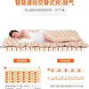 Cojín de Aire Antiescaras Colchón Inflable Esférico Colchón Flotante de Bajo Ruido Cama Automática Individual Colchón para Cuidado de Pacientes Venta al por Mayor
