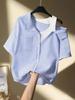 Camisa Versátil de Manga Corta con Parches, Rayas y Hombros Descubiertos para Mujer, con un Diseño Único, Moderna y Juvenil