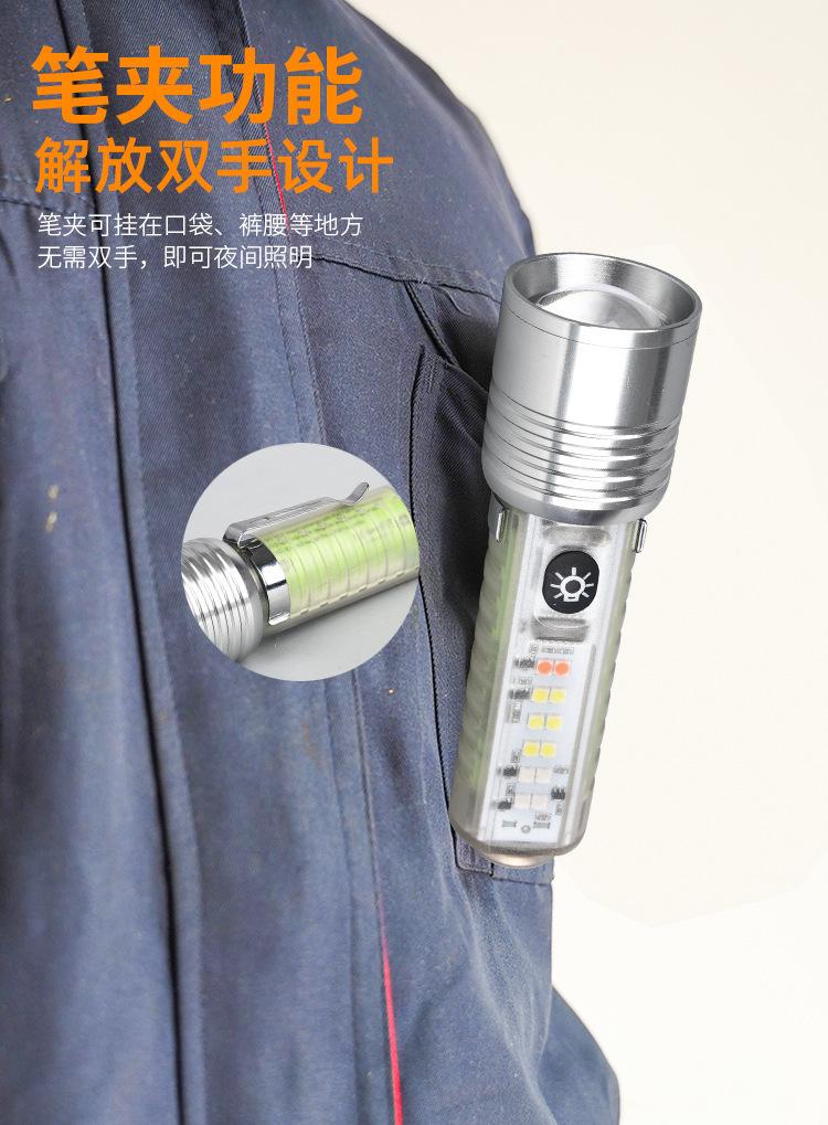 详情-15.jpg