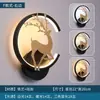 Lámpara de Pared LED Moderna Casual Mesita de Noche Sala de Estar Dormitorio Estudio Escalera Pasillo Cableado Accesorios de Iluminación Populares