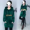 Sudadera de terciopelo para mujer de talla grande, otoño e invierno, longitud media, forro polar, gruesa, con capucha, forro polar de doble cara