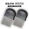 Cuchillos de Patata con Púa de Acero Inoxidable Cuchillos Ondulados para Cortar Patatas Cortador de Papas Fritas Cuchillos Corrugados Artefacto de Cocina para Cortar Verduras en Casa Fantasia
