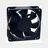 Venta Directa de Fábrica Ventilador Axial Ec (CA CA a CC CC) 12038 120*120*38mm