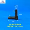 Impresora de Cama Plana UV Impresora Textil Conector de Tubo de Tinta Obstructor de Cartucho de Tinta Tipo T Tipo Y Conector de Rosca Interna Rosca Externa de Tres Vías