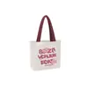 Bolsa de Lona com Logo Estampado, Bolsa Pai e Filho, Bolsa de Ombro Estilo Ins, Mercadoria Cultural e Criativa, Bolsa Promocional de Compras Ecológica