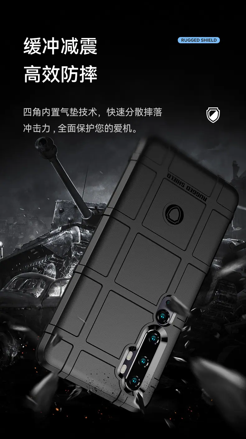 护盾系列_05.jpg