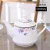 Tetera de Cerámica Olla Individual Gran Capacidad Hogareña Hueso de China 1-2 Litros Para Hacer Té Resistente a Altas Temperaturas Hervidor de Agua Fría con Filtro Envío Gratis