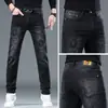 Jeans negros de alta gama italianos para hombre, nuevo estilo primavera-verano 2026, marca de moda estampada, pantalones casuales ajustados elásticos
