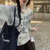 Cárdigan de Punto Jacquard Fair Isle para Mujer, Nuevo Otoño e Invierno Vintage Holgado, Casual, Suave y Versátil Abrigo Suéter para Mujer