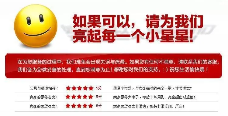 最后图