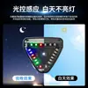 Luz de Navegación Inalámbrica Solar para Coche Luz Estroboscópica de Advertencia Solar Anticolisión Trasera Luz de Crucero para Parachoques Trasero