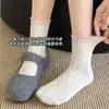 Novedades de Otoño Calcetines de Algodón para Mujer Calcetines de Encaje de Burbujas Longitud Media Tobillo Estilo INS Dulce Femenino Floral Versátil Calcetines Holgados