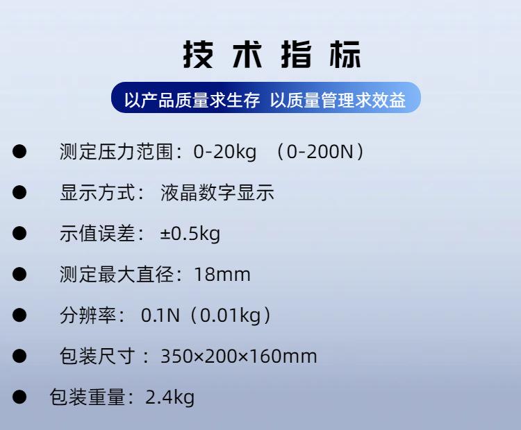 ST120A (3)