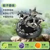 Xiaoyun Giratório Solar Não. 9 helicóptero aromaterapia perfume de carro camuflagem de carro perfume de aeronave decoração de assento
