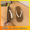 Chanclas Planas para Mujer para Verano Uso al Aire Libre 2025 Nueva Moda Lunares Chanclas de Vacaciones en la Playa