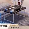 Mesa de cama dobrável mesa de computador-23, mesa para laptop para dormitórios estudantis, altura ajustável, mesa de estudo portátil para uso doméstico