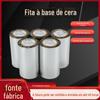Atacado Ribbon para Impressora de Ribbons à Base de Cera Ribbon Resina para Código de Barras Etiqueta Impressão de Código Qr Ribbon Misto à Base de Cera