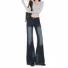 Jeans Acampanados MY& Vintage Azul Grisáceo Lavado de Corte Delgado para Mujer, Nuevo Estilo de Principios de Otoño, Adelgazantes y Disimuladores, Pantalones de Campana Elásticos