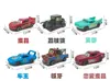 Coches Aleación Racing Lightning Mcqueen Sheriff's Board Tooth Patinete Modelo Adorno Niño Caja Regalo
