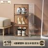 Caja de Zapatos con Tapa Superior Caja de Almacenamiento de Zapatos Plegable Cajón Transparente para Zapatos con Tapa Zapatero para Uso Doméstico, Plegable y Ahorrador de Espacio