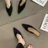 Mules de Gamuza con Punta Aguda y Tacón de Cuña Chuyuji para Mujer, Sandalias de Verano para Exteriores de Bajo Tacón Estilo Europeo y Americano