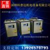 Enfriador de baja temperatura para oxidación enfriador de alimentos enfriador láser enfriador experimental enfriador para galvanoplastia