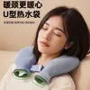 Bolsa de Agua Caliente con Forma de U, Almohadilla Térmica Cervical, Calentador de Hombro y Cuello Relleno de Agua, Protector Espeso a Prueba de Explosiones para Hombro y Cuello