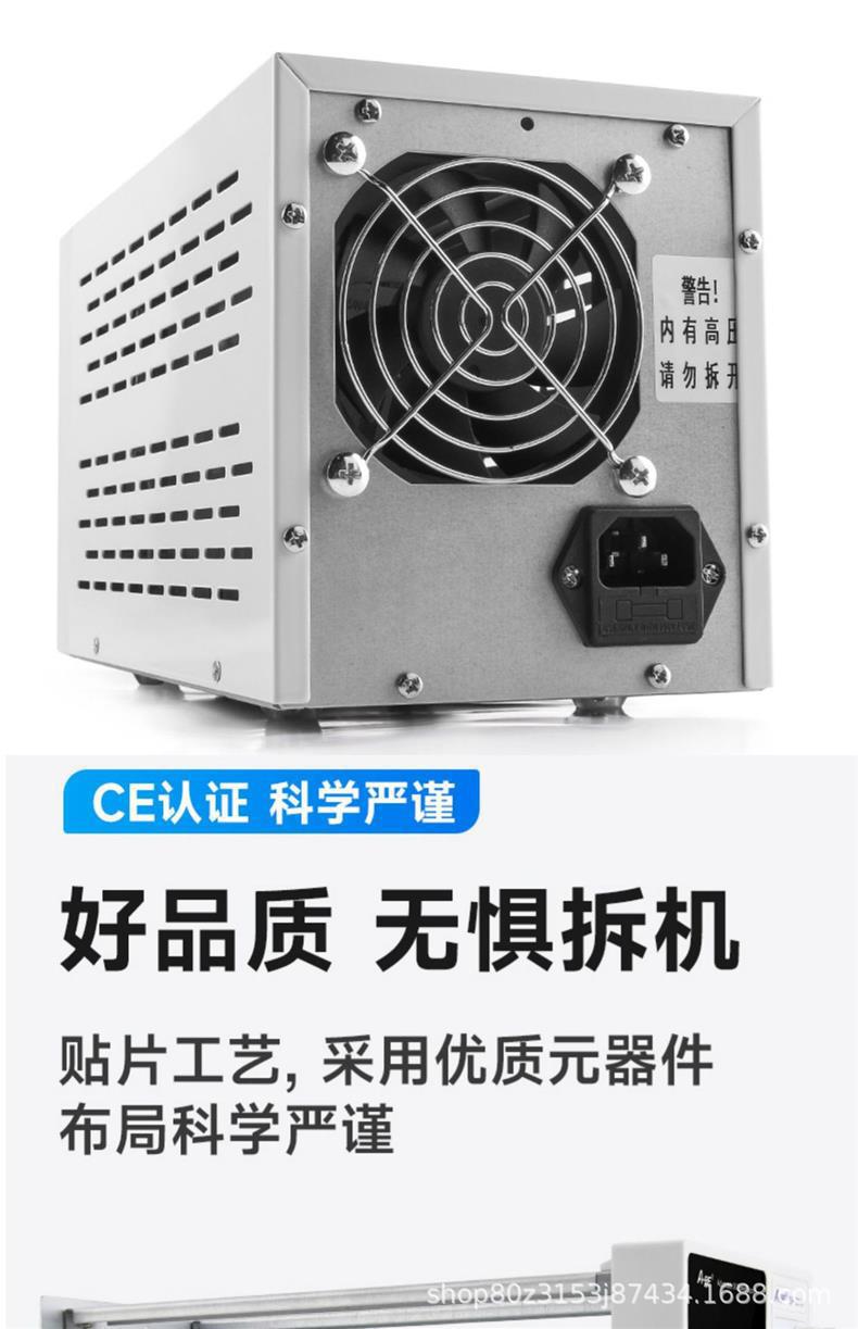详情-11.jpg