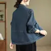 Chaqueta vaquera de tweed retro estilo Hong Kong para mujer, nueva tendencia 2026, chaqueta corta versátil para primavera y otoño