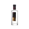 Paquetes al por mayor de 0,5 kg de Botellas de Vidrio, Botellas para Licores, Botellas de Vino Vacías Transparentes Selladas de 500 ml, Botellas de Vino de Cocina Blanco Cristalino, Botellas de Vino Extranjero