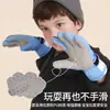 Luvas de Esqui de Inverno para Crianças Brincarem na Neve, Repelentes à Água, Fofas, Quentes e Aveludadas Espessas para Meninos e Meninas, Estudantes e Crianças para Proteger do Vento e do Frio