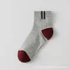 Meias Esportivas Masculinas de Verão Finas de Malha de Cano Médio, Absorventes de Suor e Respiráveis para Basquete, Meias Curtas de Verão para Homens, Meias Zhuji