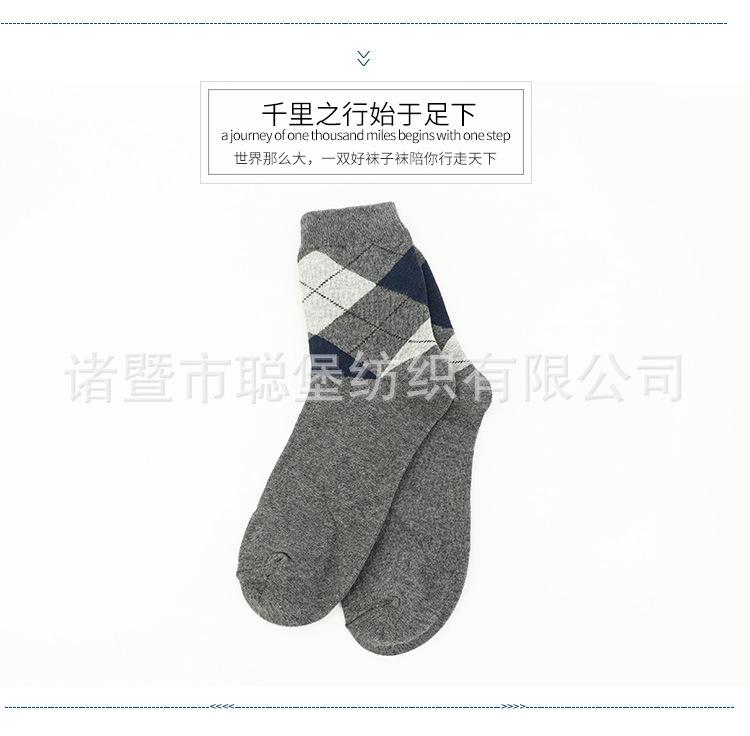 10月6日男中筒_09.jpg