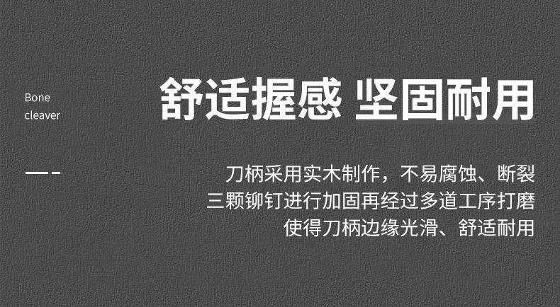 手柄 实木.jpg