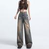 Calça Jeans Wide Leg Rasgada Moda Plus Size para Mulheres, Design Outono 2025, Calça Reta Solta Versátil de Cintura Alta