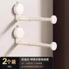 Percha con ventosa para colgar en la pared, artefacto de almacenamiento para el hogar, balcón, multifuncional, telescópica, sin perforaciones, sin dejar rastro