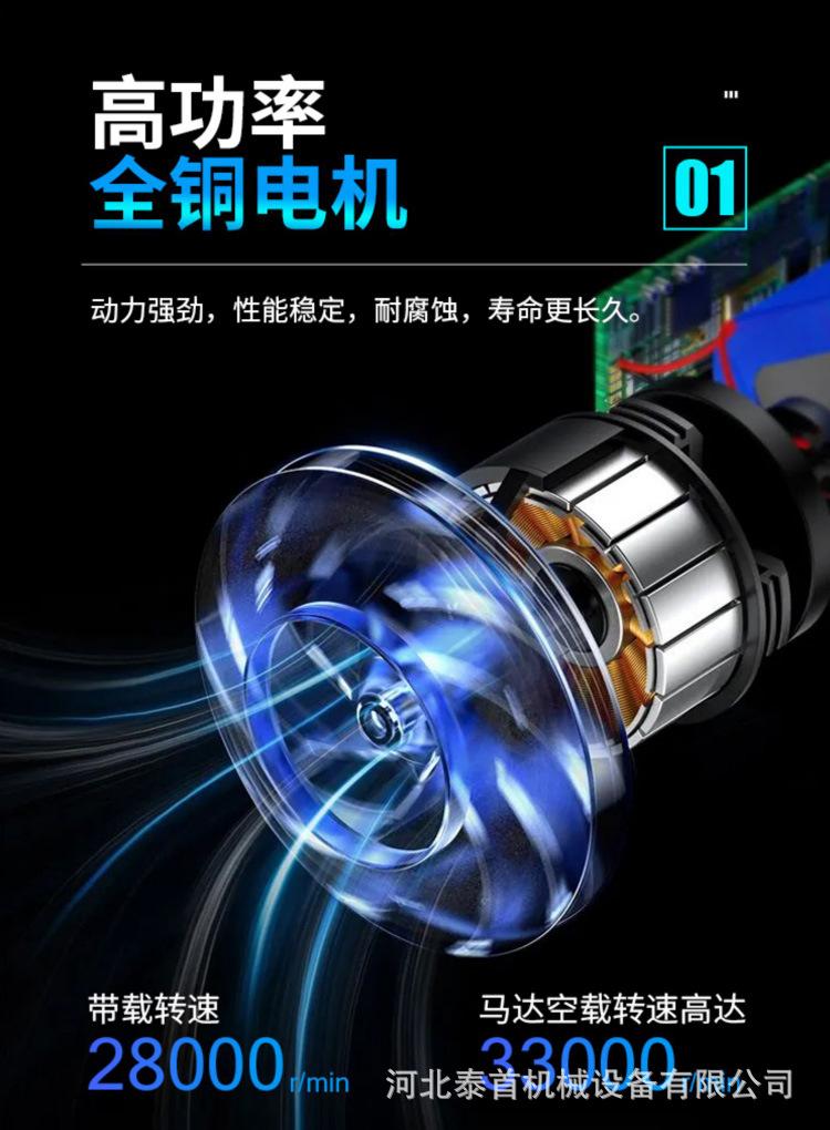 详情页_10.jpg