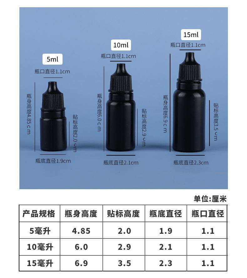 详情页_03.jpg