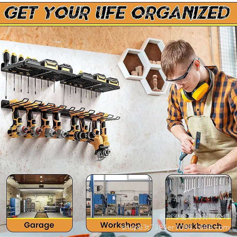 工具架5.jpg