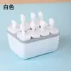 Novas Formas de Sorvete para Crianças DIY Sorvetes Caseiros Formas para Picolé de Grau Alimentício Formas Domésticas para Picolé.