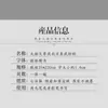 Caligrafía Romana Zhenwu Miao Jing Letra Pequeña Regular Copia de Calco Rojo para Principiantes para Copiar a Mano Copia de Calco Rojo