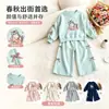 Conjunto de Sudadera para Niña de Comercio Exterior 2026 Primavera Nuevo de Moda Lindo Sudadera con Lazo y Pantalón de Chándal Conjunto Casual de Dos Piezas